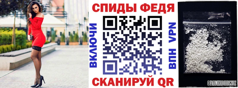 наркотики  Каменка  АМФЕТАМИН Premium 