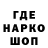 Alpha-PVP СК Zheka Dunk