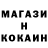 Первитин пудра Samandar 80