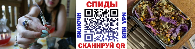 Бутират 99%  купить закладку  Каменка 