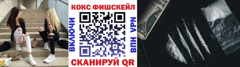 Кокаин 98% Каменка