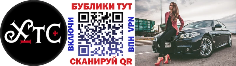 ЭКСТАЗИ 280мг  где можно купить   Каменка 