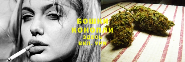 кокаин VHQ Белоозёрский