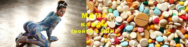 ешки Белокуриха