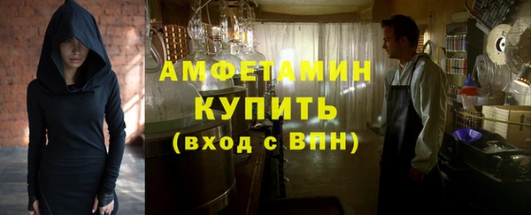 ешки Белокуриха