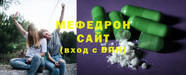 кокаин VHQ Белоозёрский