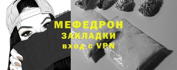 кокаин VHQ Белоозёрский