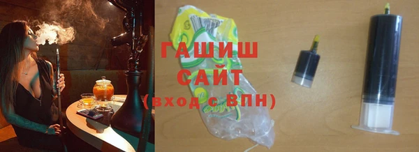 ешки Белокуриха