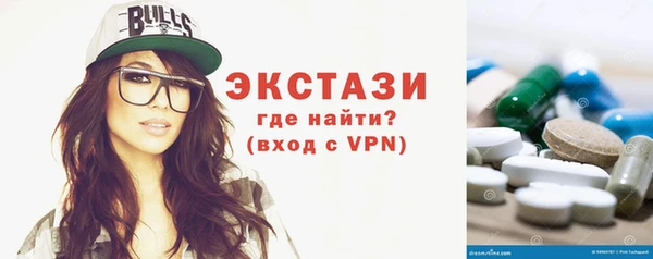 ешки Белокуриха