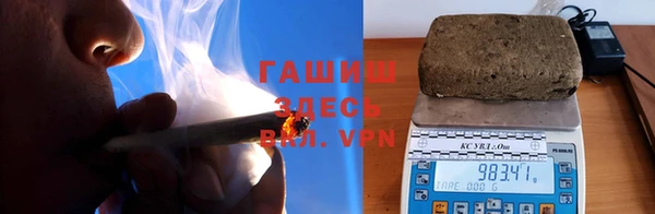 таблы Богородицк