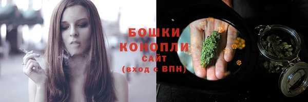 кокаин VHQ Белоозёрский