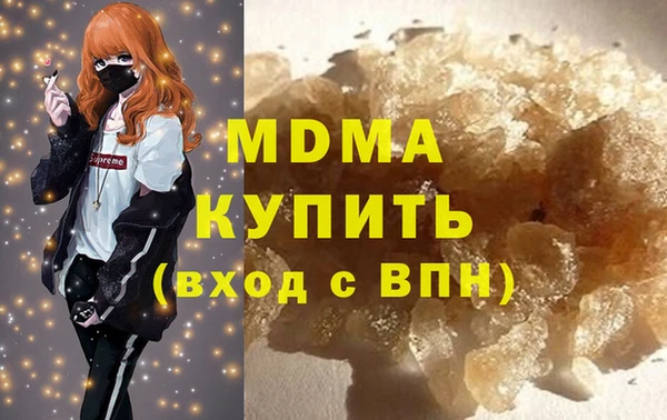 ешки Белокуриха