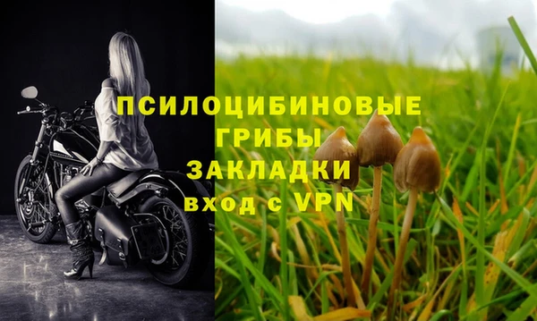 кокаин VHQ Белоозёрский