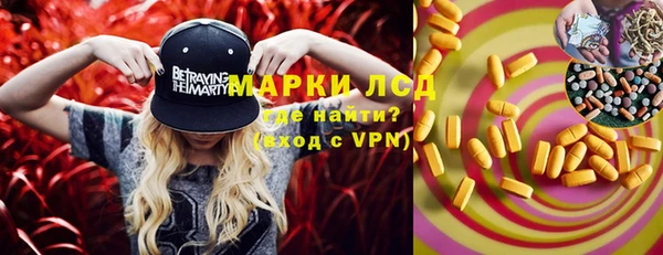 кокаин VHQ Белоозёрский