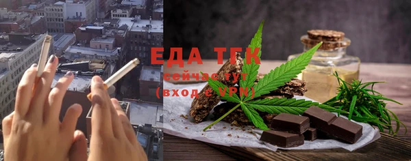 кокаин VHQ Белоозёрский