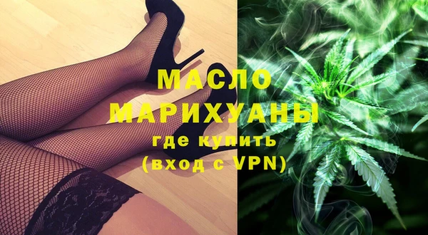 ешки Белокуриха