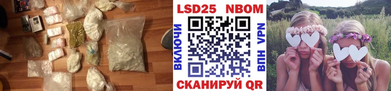ЛСД экстази кислота как найти Каменка
