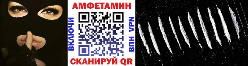 сколько стоит  Каменка  ссылка на мегу ссылки  Метамфетамин мет 